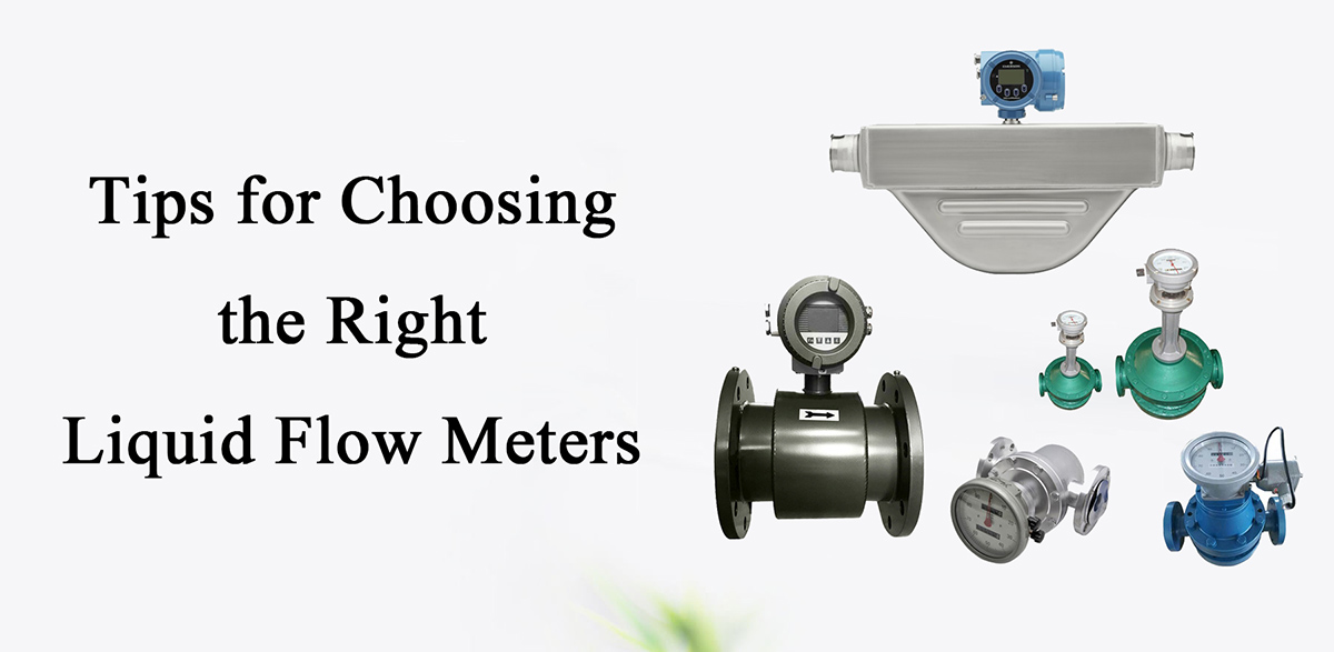 tips for choosing the right liquid flow meters